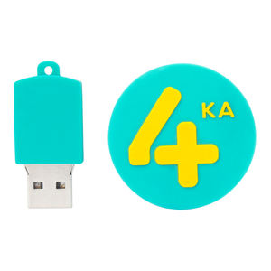 Clé USB Stick Haute Vitesse Caoutchouc Rond Badge Scolaire  Emblème Universitaire Clé USB Mémoire Flash 4GB 8GB 16GB 32GB - Product Image 3