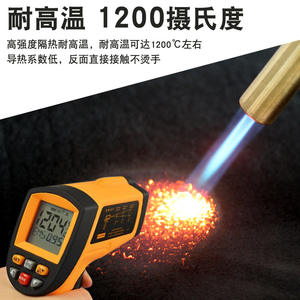 High-Temperature Heat Insulation Carbon Fiber Fireproof Cloth Flame Retardant Pad for <b>Refrigerator</b> <b>Freezer</b> Air Conditioner - Product Image 5