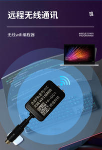 Yonghong FB série PLC sans fil WiFi câble programmeur module téléchargement ligne à distance inter provincial FBs-md4 <span class=keywords><strong>de</strong></span> communication - Product Image 5