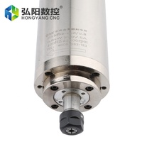 Moteur de broche Cnc refroidie à l'eau, tour à bois 800w, 220V, fraisage du métal gravure, moteur de 400hz