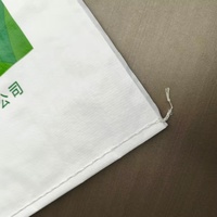 Sac en film plastique personnalisé avec doublure intérieure 40kg 50kg 30kg, sac tissé en PP laminé BOPP pour l'emballage d'engrais, de terre et de sucre