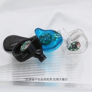 Haut-parleur Pupek 10 mm à double circuit magnétique 24 ohms pour accessoires audio DIY - Product Image 3