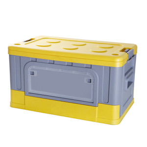 사용자 정의 색상 접이식 플라스틱 접이식 트렁크 주최자 상자 테이블 뚜껑 - Product Image 1