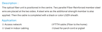 Kabel Fiber Optik GJYXCH FTTH Drop Cable Outdoor Butterfly 1 2 4 Core LSZH Jacket Dilengkapi Kawat Baja Anti Korosi