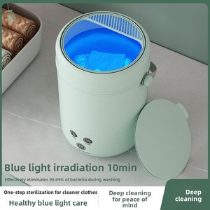 Mini Lave-linge Automatique à Chargement par le Haut avec Stérilisation par Lumière Bleue, Conception Portable pour Sous-vêtements, Chaussettes et Culottes de Bébé - Product Image 3