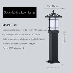 Minimalismo moderno tejido linterna decoración al aire libre luz de noche Solar jardín césped camino patio iluminación - Product Image 6