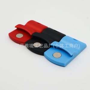 Plastic Magnetic Mason Jar Opener <b>Kitchen</b> Tool Easy Twist Jar Lid Remover for Canning Jars - Product Image 4