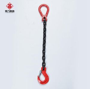 3Ton הרמת להחליק ווים 320C עיניים לגנוב וו פלדת פחמן מזויף מנוף הרמת העין וו עם תפס בטיחות - Product Image 6