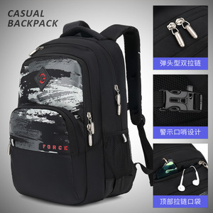 Baike Student <b>Backpack</b> 15.6 Inch Nylon Waterproof <b>School</b> Education Male Geometric Pattern Casual Laptop Bag - Product Image 5
