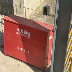Sistema de Gestión de Estacionamiento de Circulación Vertical MaiHaiSheng para una Eficiencia de Almacenamiento de Vehículos Exponencialmente Mejorada - Alta Resistencia y Alto Retorno de la Inversión - Product Image 5