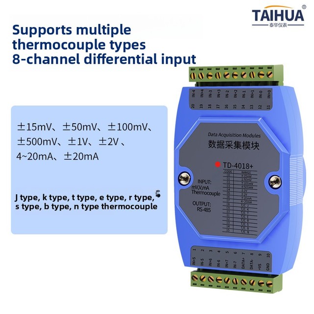 TD-4018+ 8-Channel Thermocouple Data Acquisition Module Isolated RS485 MODBUS-RTU Industrial Temperature Collector