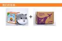 Ours en peluche parlant, chantant, dansant, sautant, cochon, grenouille, jouet en peluche Anpanman, poupées en peluche, jouets en peluche pour enfants, cadeau