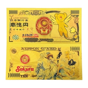 Nueva Tarjeta Coleccionable Japonesa de <span class=keywords><strong>Sakura</strong></span> <span class=keywords><strong>Cardcaptor</strong></span> 2026, Bañada en Oro de 24K - Product Image 2