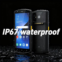 Escáner PDA Industrial ODM de 5.7 Pulgadas, Escáner de Códigos QR Profesional, Adecuado para Almacenes, 4G