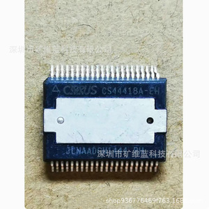 Cs Cs44418a-Eh Hssop44 วงจรรวมอีซียูสำหรับยานยนต์ - Product Image 1