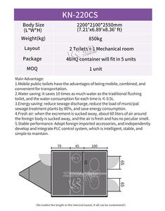 Toilettes mobiles de luxe écologiques pour camping-car américain, conformes ADA, remorque sanitaire VIP - Product Image 2