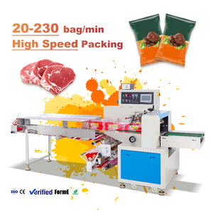 เครื่องบรรจุภัณฑ์แบบกึ่งอัตโนมัติ ปรับได้ง่าย สำหรับผลิตภัณฑ์ไก่สเต็กแช่แข็ง แบบห่อทรงหมอน - Product Image 1