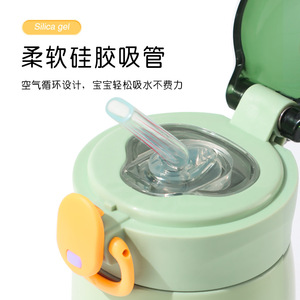 Vaso Infantil Aislado con Pajita y Tapa con Cierre, 320 ml, para Uso Escolar y Deportivo - Product Image 6