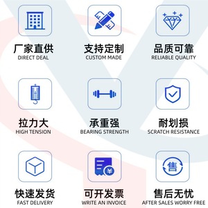 Sacs FIBC Yaotong Huanyu, capacité de charge 1000-2000 kg, résistants à l'humidité, pour l'emballage de sable, gravier et minéraux - Product Image 1