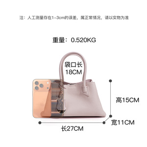 Bolso de Mano de Cuero Genuino, Diseño Simple y Versátil, para Mujer, Primavera 2026 - Product Image 4