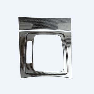 Panel de consola central de fibra de carbono para Mercedes-Benz Clase E W207 Coupé, kit de molduras interiores - Product Image 1
