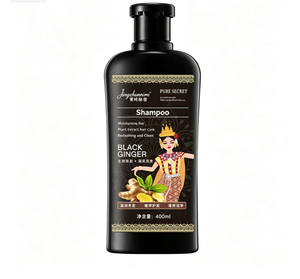 Shampoo au gingembre noir, extrait de plantes, soin hydratant pour les cheveux, lavage nettoyant, 400 ml - Product Image 1