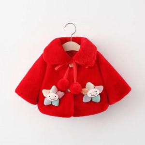 2021 nueva chaqueta de suéter de lana de invierno para niñas, diseño de pétalos estilo <span class=keywords><strong>K</strong></span>, capucha larga, venta al por mayor para niños de mediana edad, envío 1192 - Product Image 2