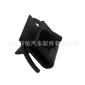 Clips de garniture de seuil de porte BMW E34 M5 E30 16mm 23mm 1.5g Fixations automobiles - Product Image 2