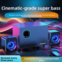 Ordinateur de bureau domestique à haut volume, haute qualité sonore, super caisson de basses, audio filaire