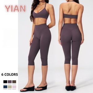 <span class=keywords><strong>Conjunto</strong></span> de <span class=keywords><strong>Yoga</strong></span> Holgado para Mujer Yian, <span class=keywords><strong>Conjunto</strong></span> de <span class=keywords><strong>Yoga</strong></span> sin Costuras, <span class=keywords><strong>Conjunto</strong></span> de Ropa de <span class=keywords><strong>Yoga</strong></span> para Mujer, Conjuntos de Ropa de <span class=keywords><strong>Yoga</strong></span> <span class=keywords><strong>alo</strong></span> - Product Image 2