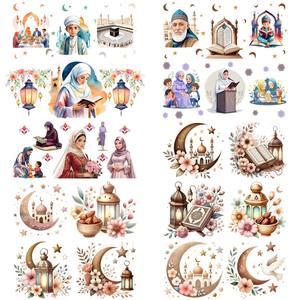 Autocollant personnalisé musulman imperméable pour verre 16 oz, transfert UV DTF, enveloppe de tasse, transferts de logo, autocollants - Product Image 3