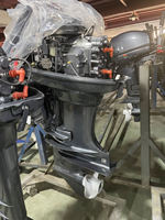Moteurs hors-bord YAMABISI 5HP 4 temps Moteur de bateau 4 temps 5hp moteurs et composants fuera de borda 5hp