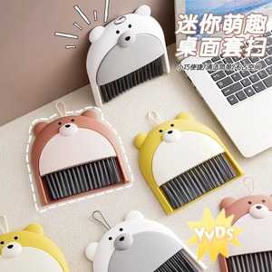 <b>Mini</b> Bear <b>Desk</b> Broom Set Soft Nylon Bristles Plastic Handle Home Furniture Cleaning - Product Image 4