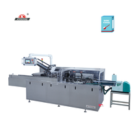 KXZ-130B Lait en poudre machine de cartonnage automatique haute-qualité boîte d'emballage machine