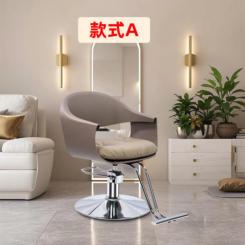 ประเภท C