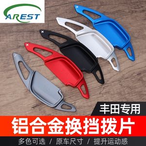 Adatto per le pagaie del volante di Toyota Corolla, Camry, Hilux, RAV4 e Traver - Product Image 2