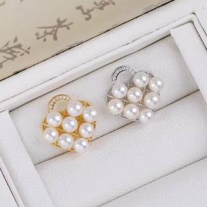 Accesorio 31243DIY, Elegante Collar con Colgante de Perlas Múltiples, Cuentas de 4-5mm, Base de Plata S925 para Cadenas - Product Image 3