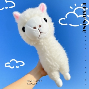 Neuankömmling Plüsch Große Simulation Alpaka Kuscheltier Home Decoration Kinder Geburtstags geschenk Weiches realistisches Alpaka-Spielzeug - Product Image 2