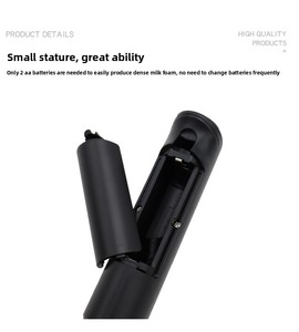 Günstiger Großhandel 3 Stile, Elektrischer Milchaufschäumer, Kaffeerührer, Batteriebetrieben, Handgehaltener Milchaufschäumer - Product Image 3
