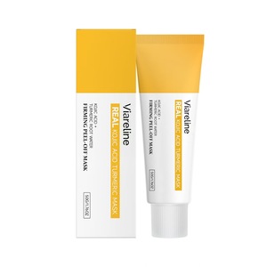 มาส์กขมิ้นแบบลอกออก บำรุงผิวหน้าอย่างอ่อนโยนทุกวัน ช่วยเพิ่มความชุ่มชื้นและปรับสภาพผิวให้เนียนนุ่มดุจแพรไหม - Product Image 1