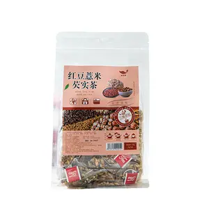 High Quality Slim Weight Lose Semen Coicis Natural Barley Red Bean Coix Seed Tea Bags