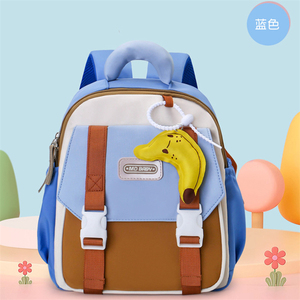 <span class=keywords><strong>Sac</strong></span> <span class=keywords><strong>à</strong></span> <span class=keywords><strong>dos</strong></span> d'école pour enfants imperméable en Oxford de mode pour la <span class=keywords><strong>maternelle</strong></span> avec fermeture <span class=keywords><strong>à</strong></span> glissière pour filles et garçons unisexes - Product Image 4