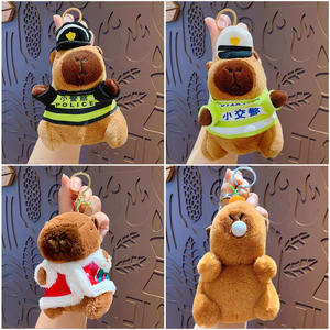 Llavero de peluche corto de dibujos animados Kappi Barra Bubble, colgante de muñeco, accesorios escolares para parejas, regalo pequeño para colgar en la mochila - Product Image 2