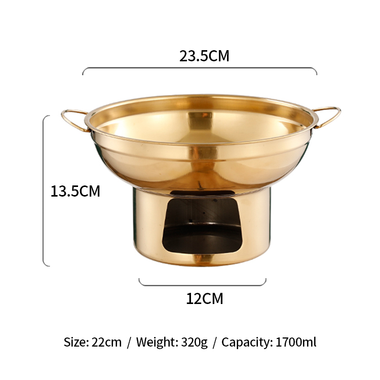 23.5CM (Gold)