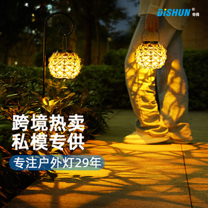 Solar Garden Lantern With <b>Rope</b> Mesh Design Hanging Outdoor <b>LED</b> Light For Patio Yard Decor - Product Image 4