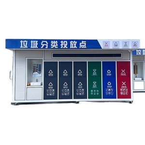 Smart Waste <b>Bin</b> Outdoor Recycling Station WPC Material Sensor Induction Type Modern Design Eco-Friendly Standing Rectangular - Product Image 5
