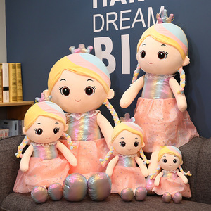 Geeme, superventas, juguete, tela de peluche suave, muñeca de princesa para niña, regalos para niños - Product Image 4