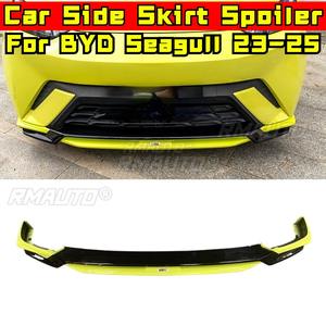 Yellow Side Skirt Lip Spoiler <b>For</b> BYD Seagull 2023-2025 <b>Car</b> Front Rear Bumper Spoiler Lip <b>Diffuser</b> Modification Accessories - Product Image 2