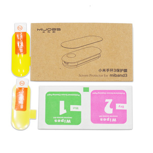 Protector de pantalla para Xiaomi Mi banda 3 Miband3 HD Ultra delgada Anti-arañazos película suave TPU de protección película - Product Image 2