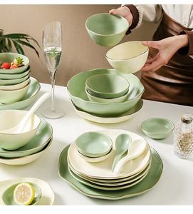 Juego de vajilla de porcelana china de lujo, juego de platos vintage de porcelana fina con diseño personalizado - Product Image 5